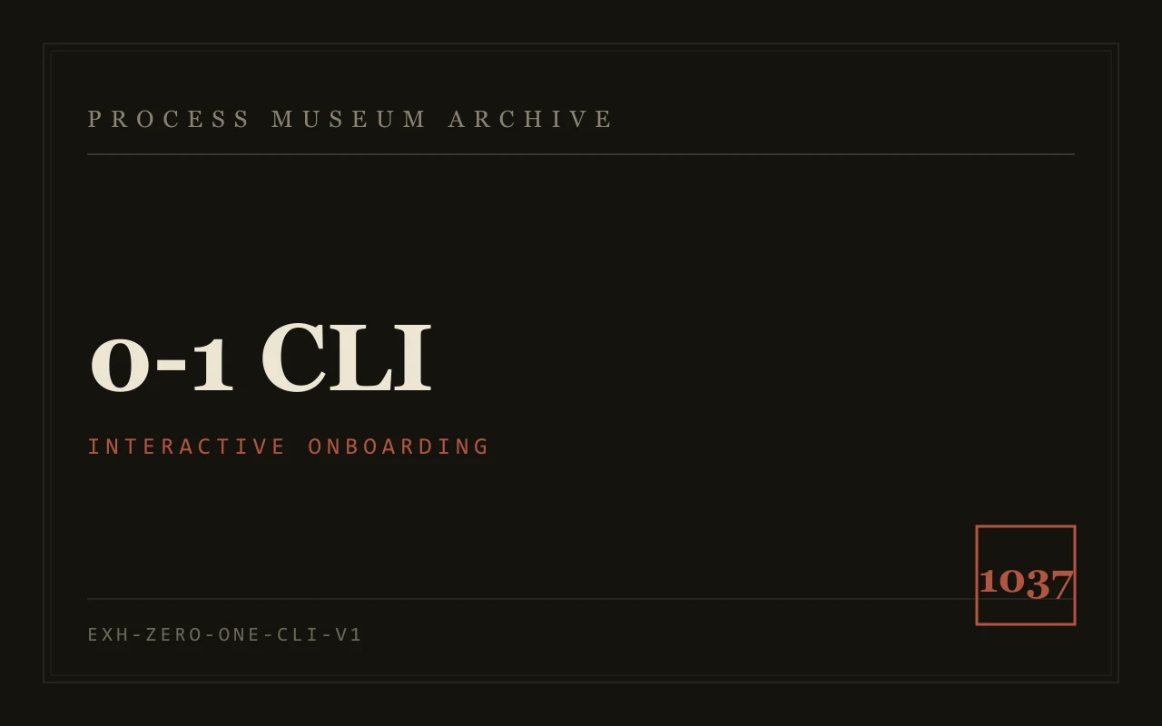 0-1 CLI 最新版本快照
